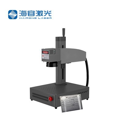 GH-SMARTⅱ Meaisín Marcáil Snáithín